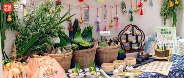 活动回首丨端午佳节，pg电子模拟器餐厅里有自己的“团圆龙舟饭”