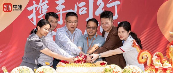 携手偕行，，大有作“为”丨pg电子模拟器进驻华为东莞溪流背坡村L区餐厅