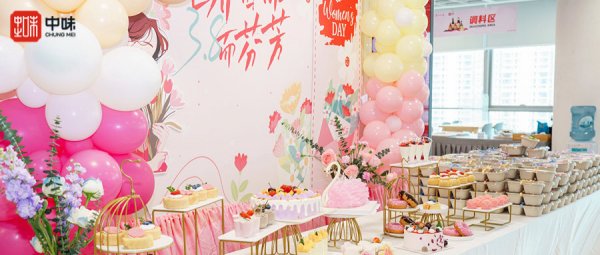 “食”光致意，，“她”自芳菲丨pg电子模拟器2025三八节系列活动精彩回首